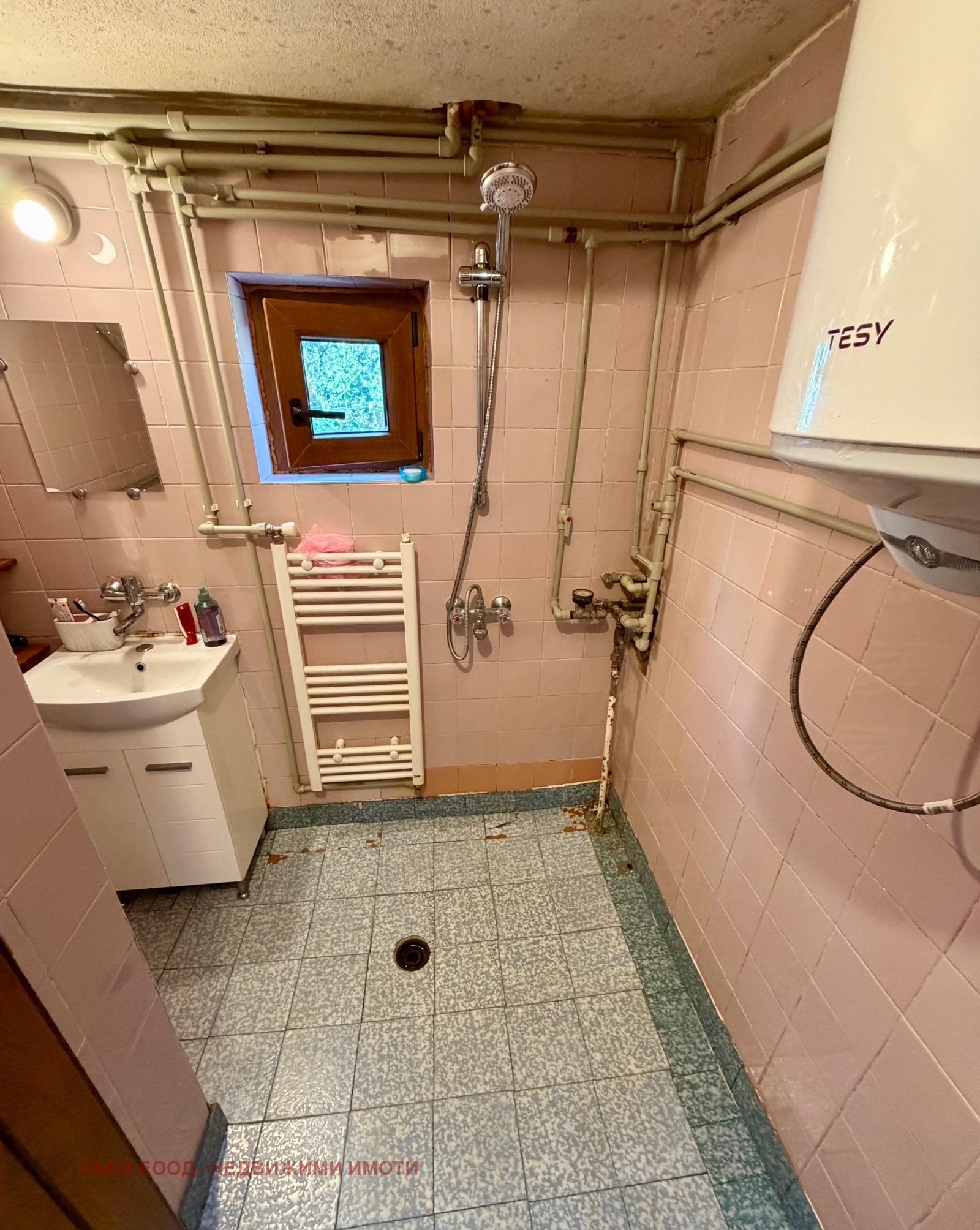 Продава КЪЩА, гр. София, Илиянци, снимка 9 - Къщи - 55747090