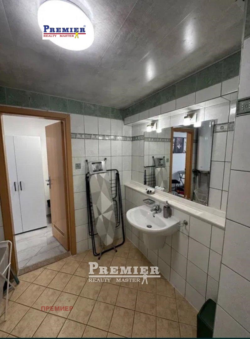 ������� 1-����� | Imot.bg � ����������� 7