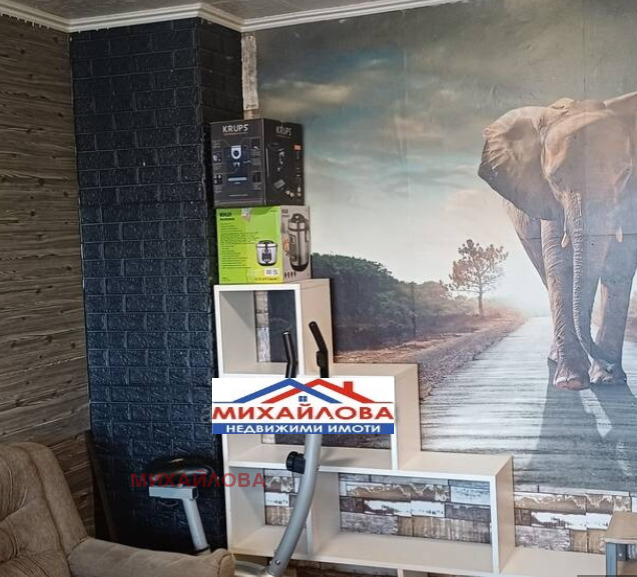 ������� 3-����� | Imot.bg � ����������� 3