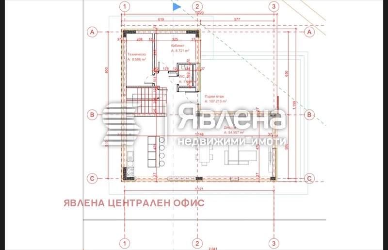 ������� ���� | Imot.bg � ����������� 4