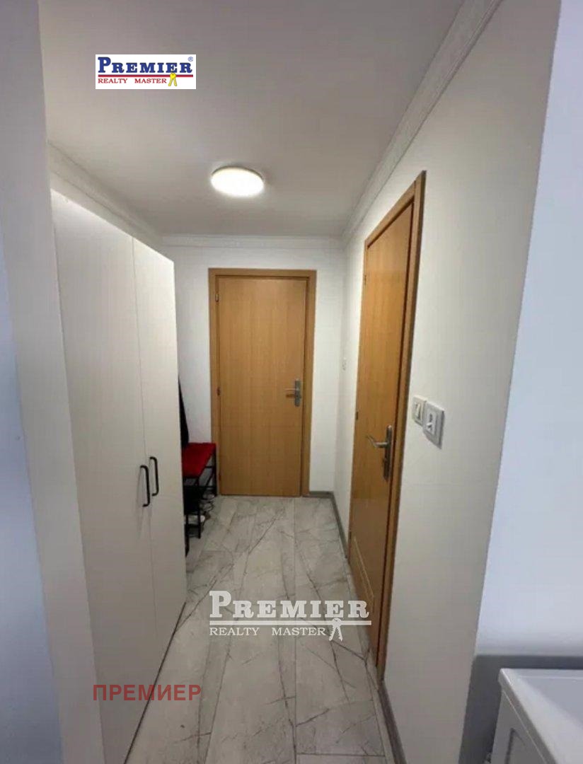 ������� 1-����� | Imot.bg � ����������� 11