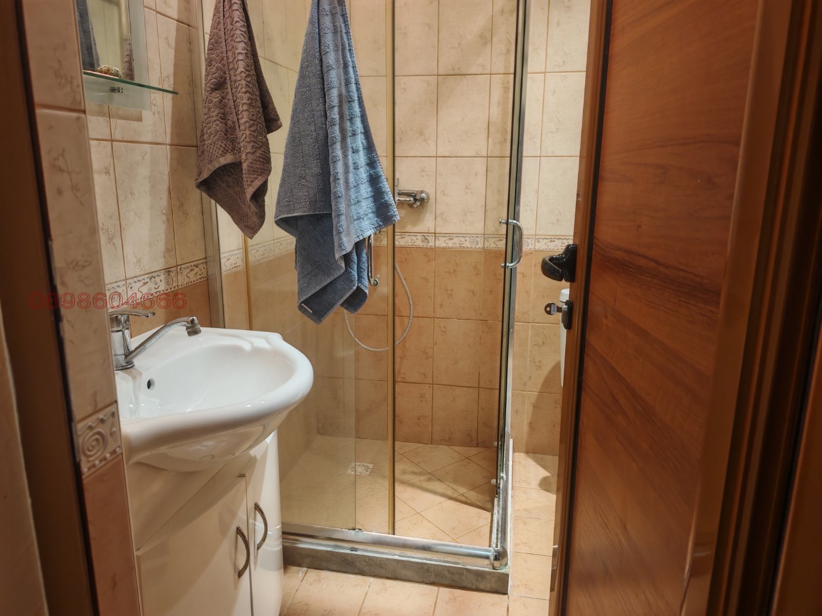 ������� 2-����� | Imot.bg � ����������� 7