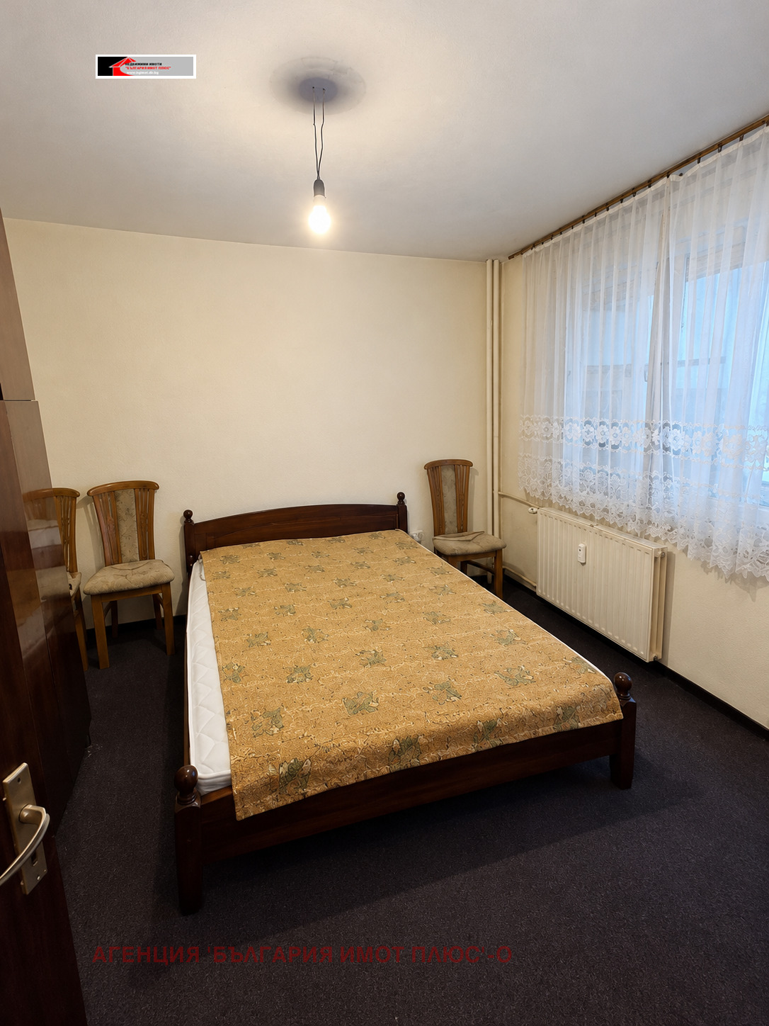 ������� 2-����� | Imot.bg � ����������� 4