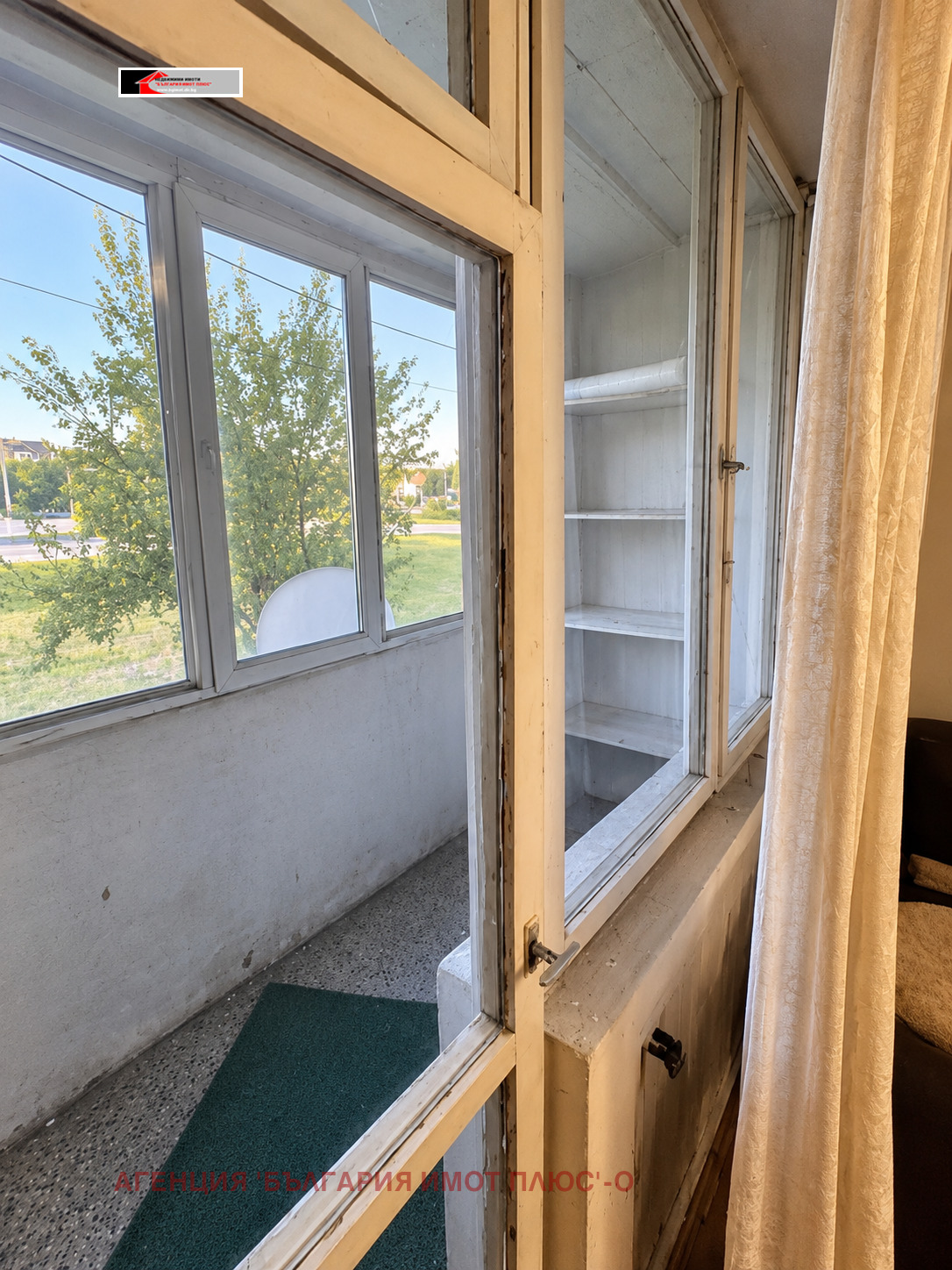 ������� 2-����� | Imot.bg � ����������� 3