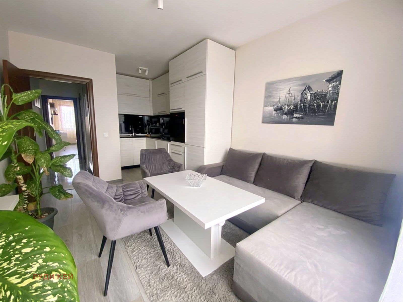 ������� 3-����� | Imot.bg � ����������� 4