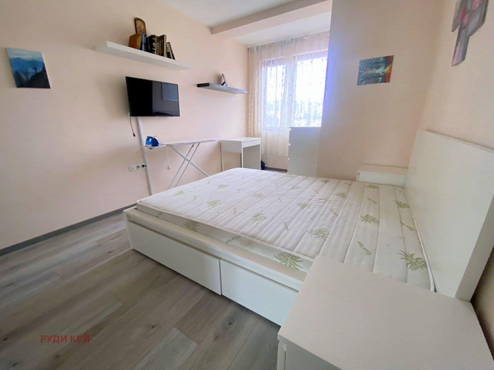 ������� 3-����� | Imot.bg � ����������� 3