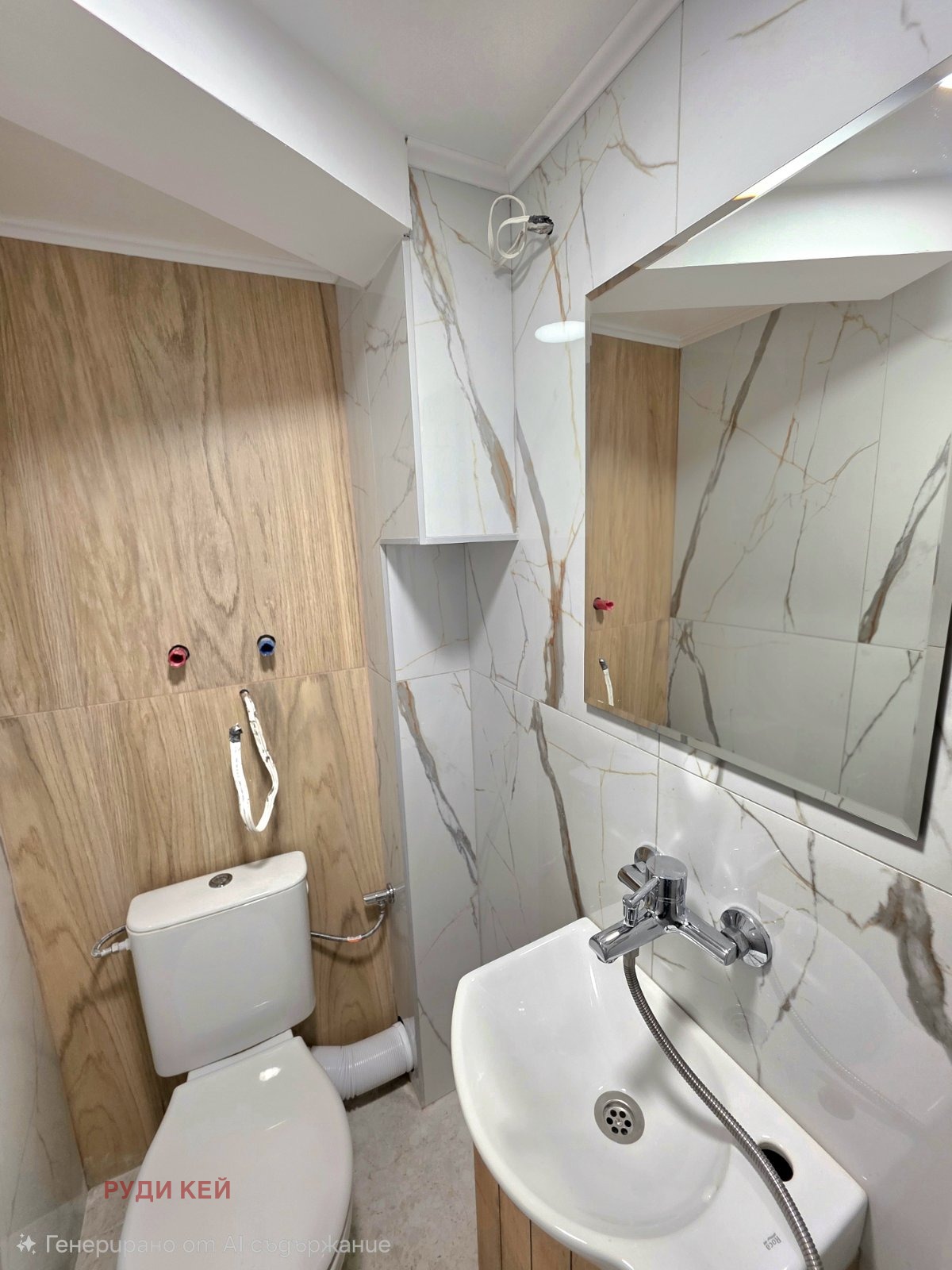 ������� 3-����� | Imot.bg � ����������� 1