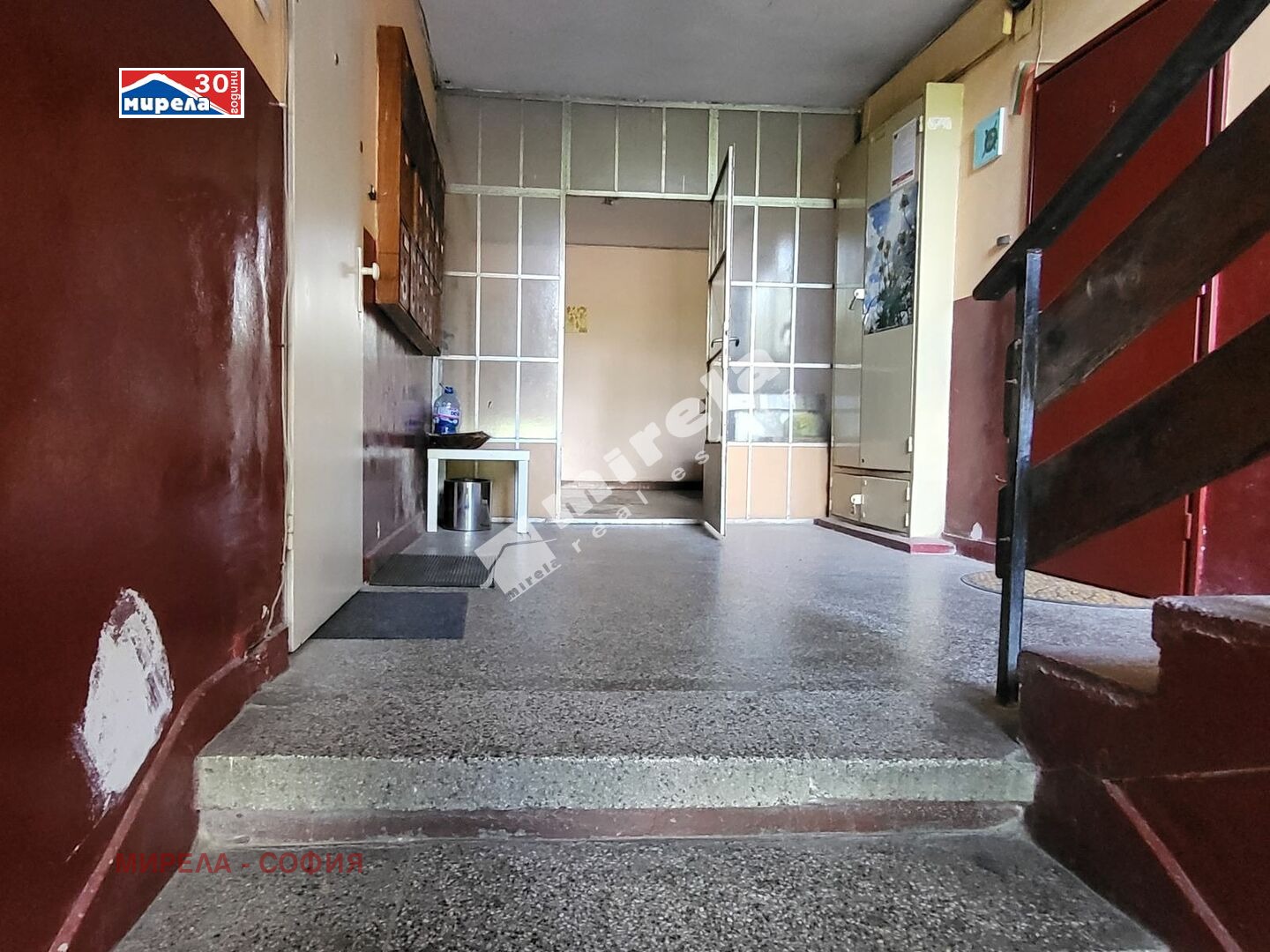 ������� 3-����� | Imot.bg � ����������� 5