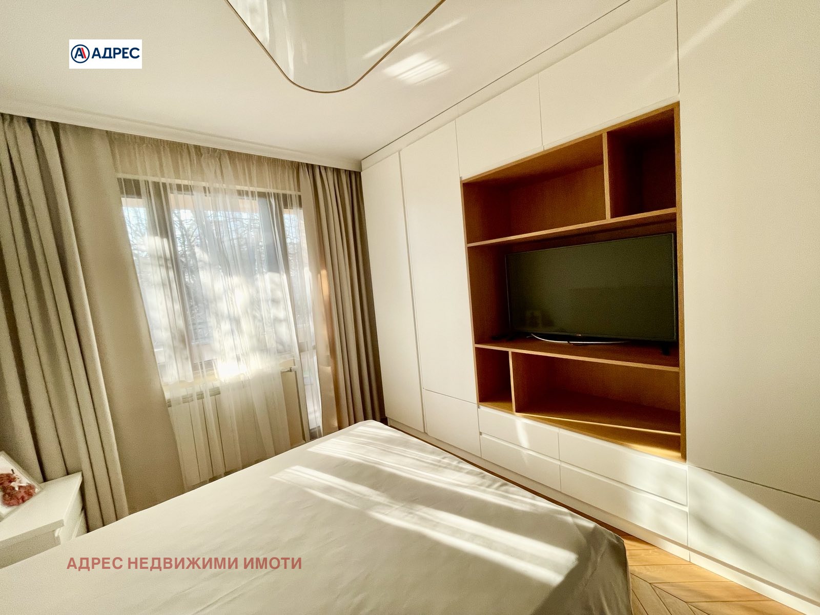 ������� 3-����� | Imot.bg � ����������� 7