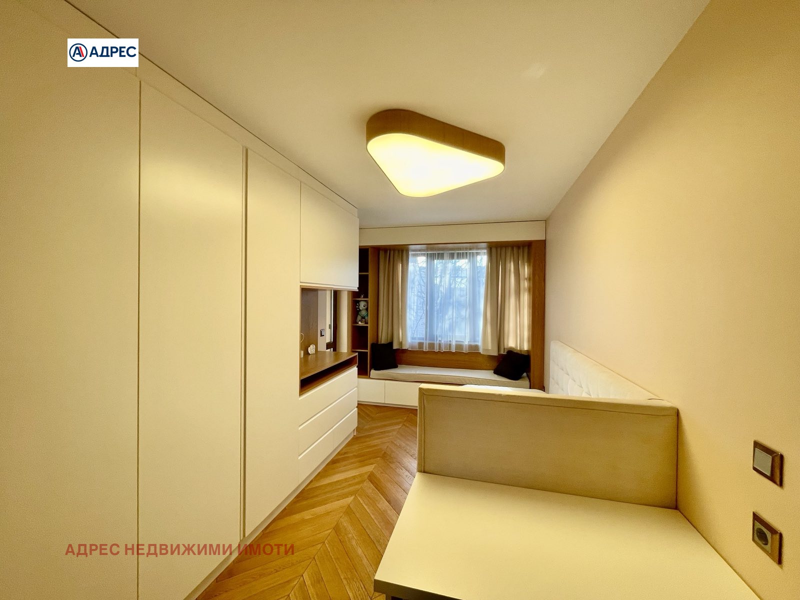 ������� 3-����� | Imot.bg � ����������� 10