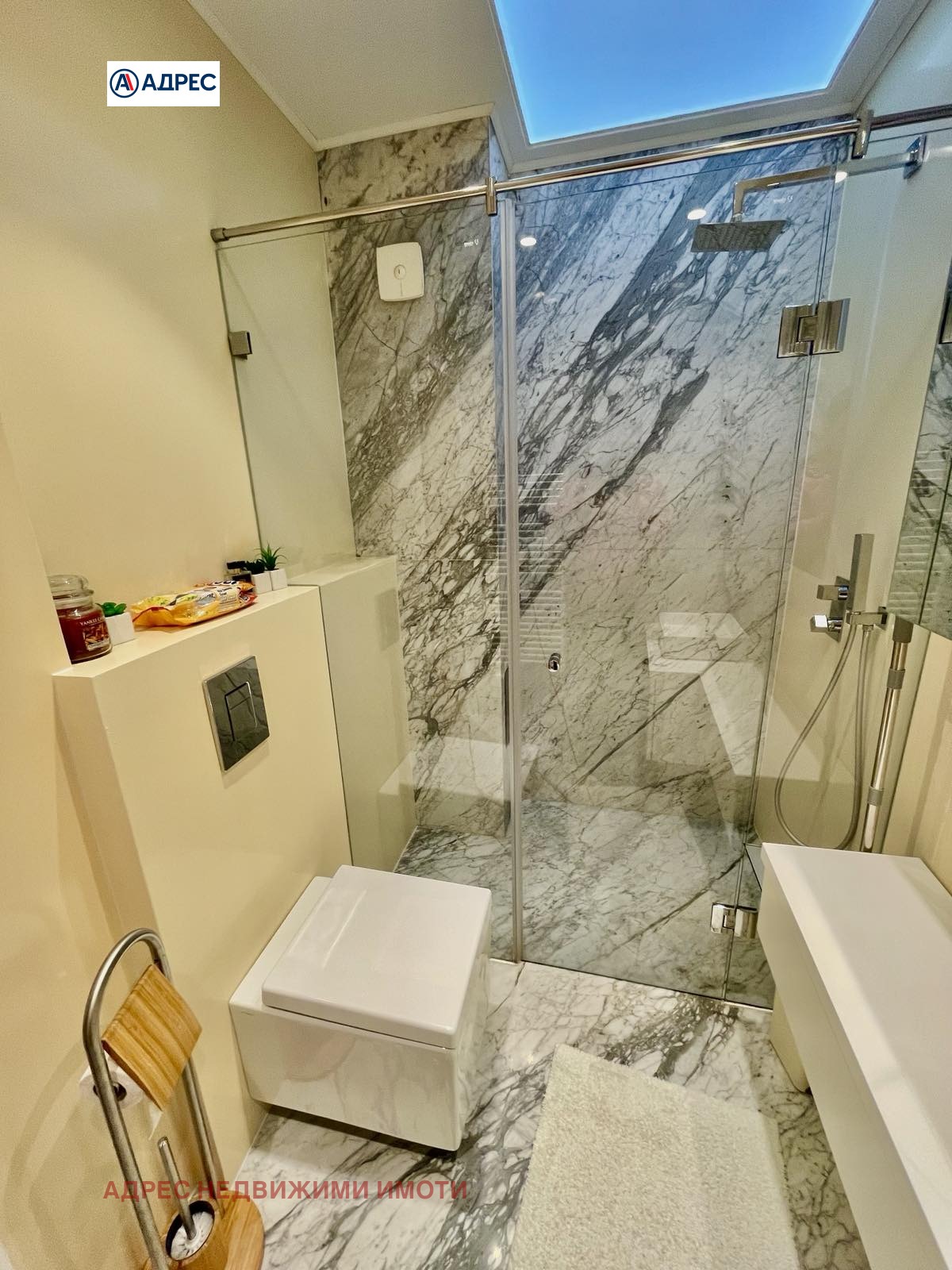 ������� 3-����� | Imot.bg � ����������� 12