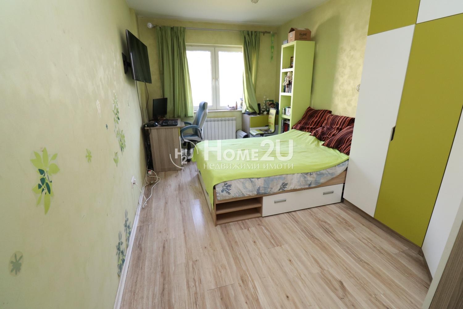 ������� 3-����� | Imot.bg � ����������� 7