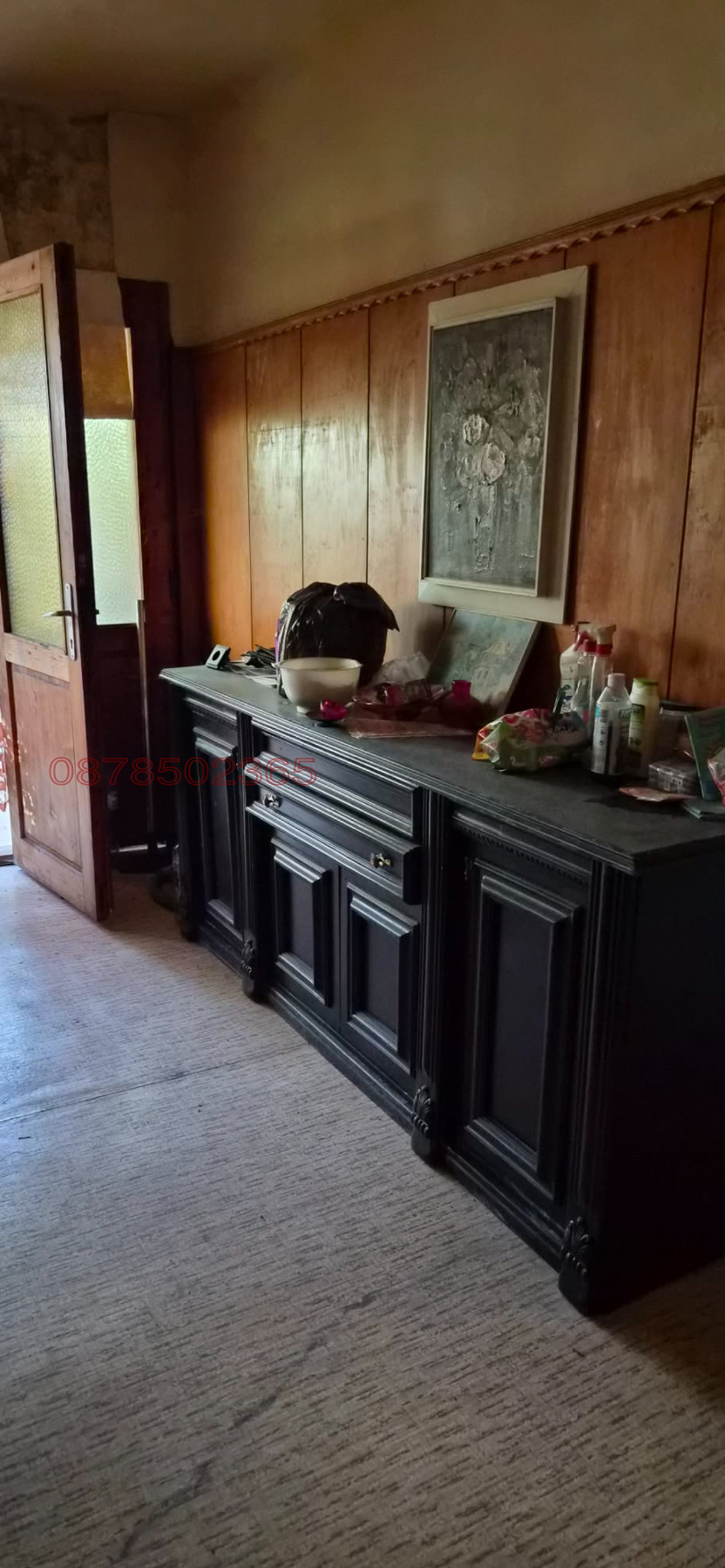 ������� ���� | Imot.bg � ����������� 10