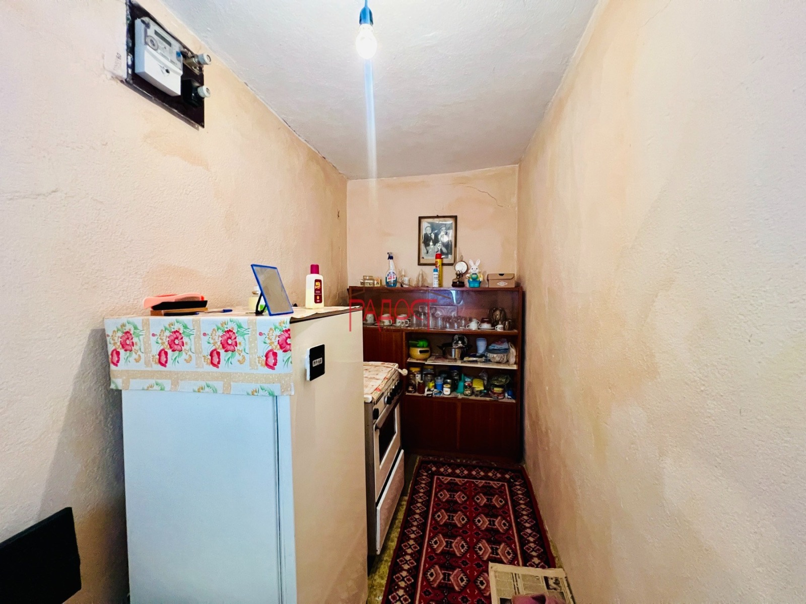 ������� ���� | Imot.bg � ����������� 9