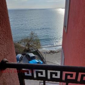 ������� 2-����� | Imot.bg � ����� ������ 17