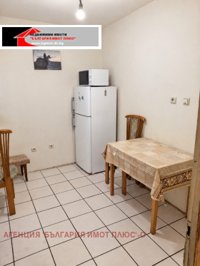 ������� 2-����� | Imot.bg � ����� ������ 6