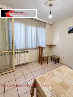 ������� 2-����� | Imot.bg � ����� ������ 8