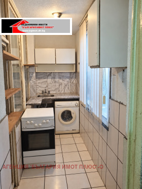 ������� 2-����� | Imot.bg � ����� ������ 9