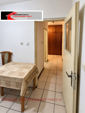 ������� 2-����� | Imot.bg � ����� ������ 7