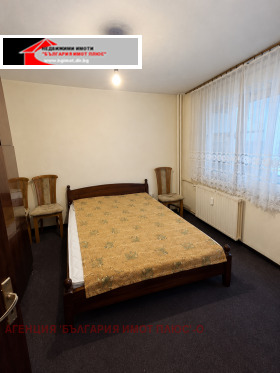 ������� 2-����� | Imot.bg � ����� ������ 4