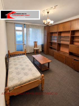 ������� 2-����� | Imot.bg � ����� ������ 2