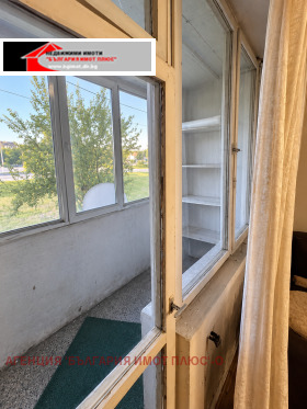������� 2-����� | Imot.bg � ����� ������ 3