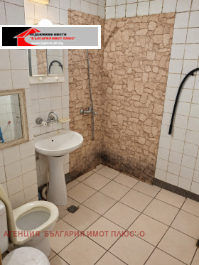 ������� 2-����� | Imot.bg � ����� ������ 11