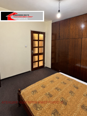 ������� 2-����� | Imot.bg � ����� ������ 5