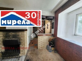  3- | Imot.bg    6