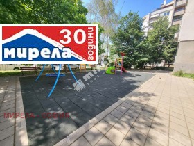 ������� 3-����� | Imot.bg � ����� ������ 16