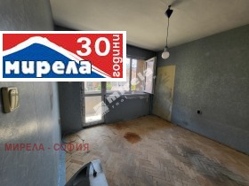  3- | Imot.bg    9