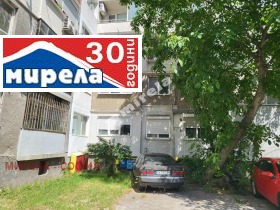  3- | Imot.bg    3