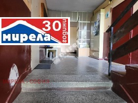 ������� 3-����� | Imot.bg � ����� ������ 5