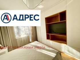 ������� 3-����� | Imot.bg � ����� ������ 7