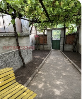������� ���� | Imot.bg � ����� ������ 7