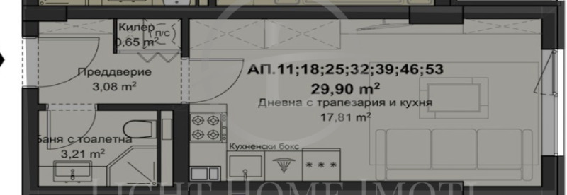 Продава 1-СТАЕН, гр. Пловдив, Кючук Париж, снимка 2 - Aпартаменти - 47874745