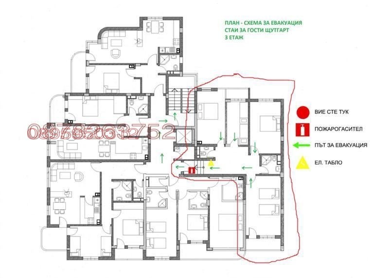 Продава 3-СТАЕН, гр. София, Студентски град, снимка 2 - Апартаменти - 52889627