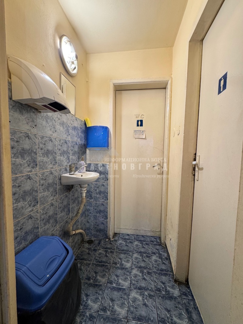 Продава ЕТАЖ ОТ КЪЩА, гр. Асеновград, област Пловдив, снимка 10 - Етаж от къща - 52524305