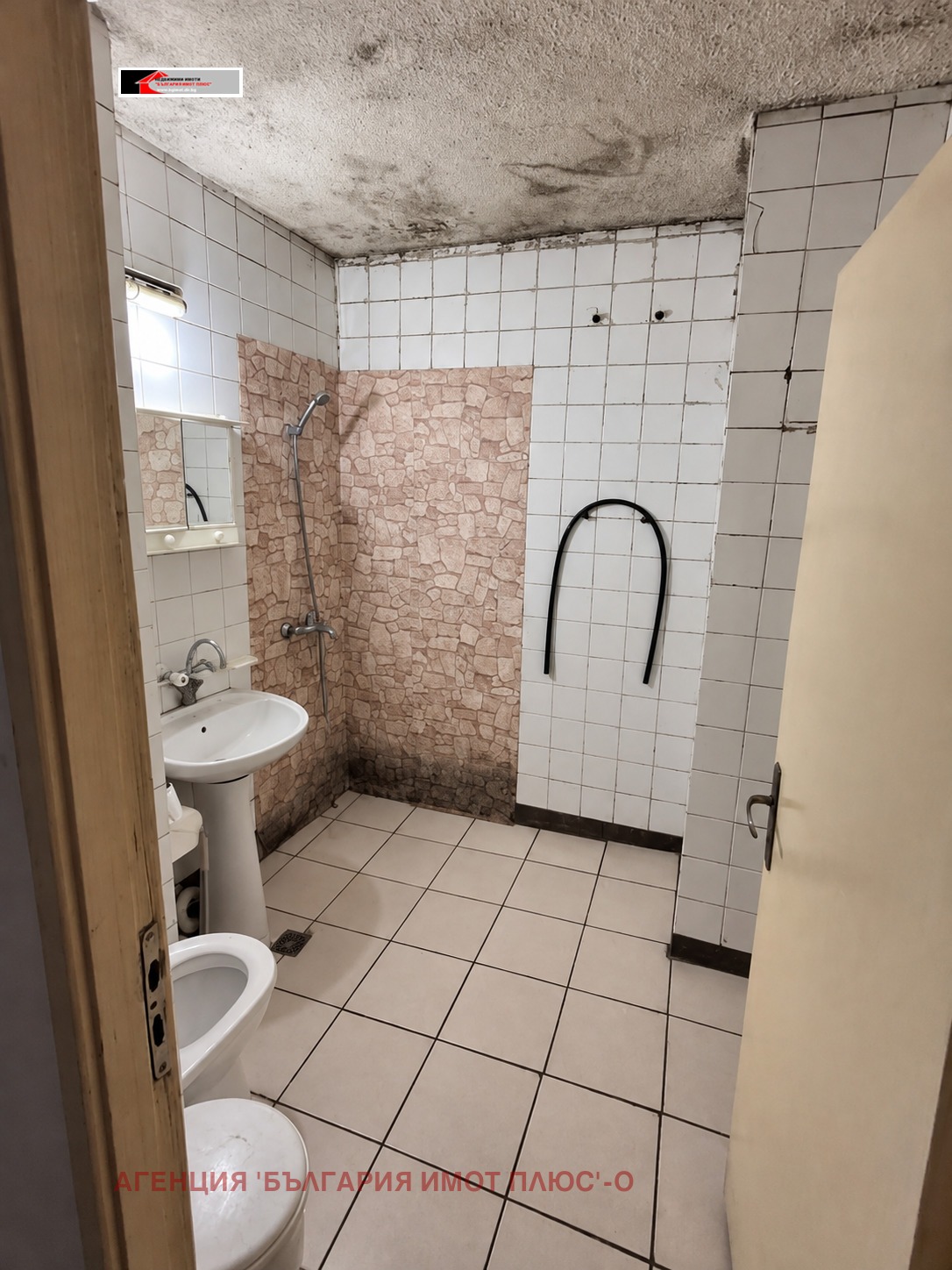 Продава 2-СТАЕН, гр. Перник, Изток, снимка 12 - Апартаменти - 56434854