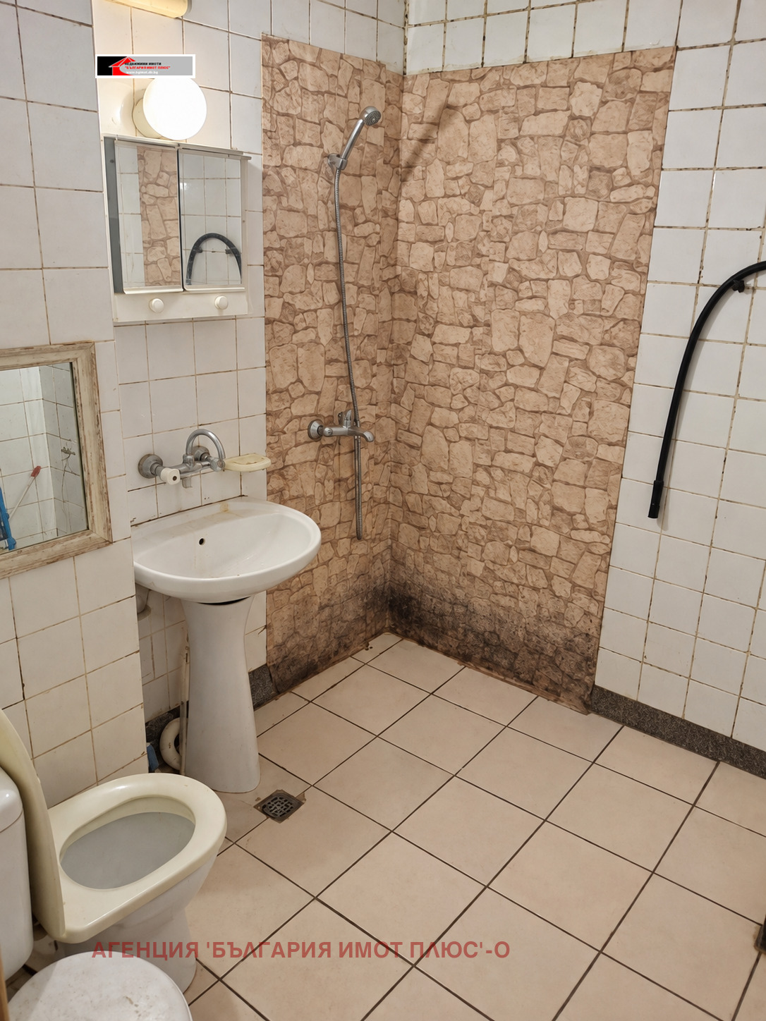 Продава 2-СТАЕН, гр. Перник, Изток, снимка 11 - Апартаменти - 56434854