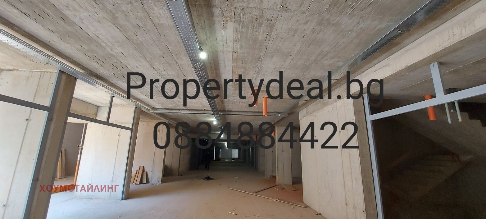 Продава 3-СТАЕН, гр. София, Младост 4, снимка 6 - Апартаменти - 54645795