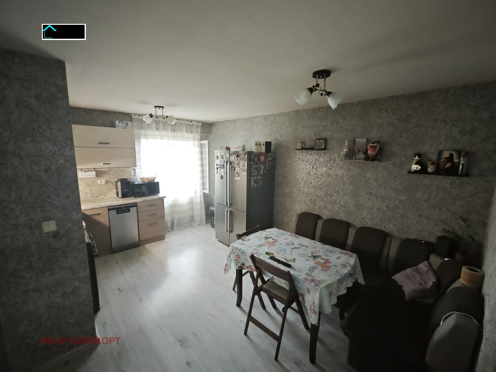 Продава 3-СТАЕН, гр. Русе, Чародейка - Юг, снимка 9 - Апартаменти - 54666081