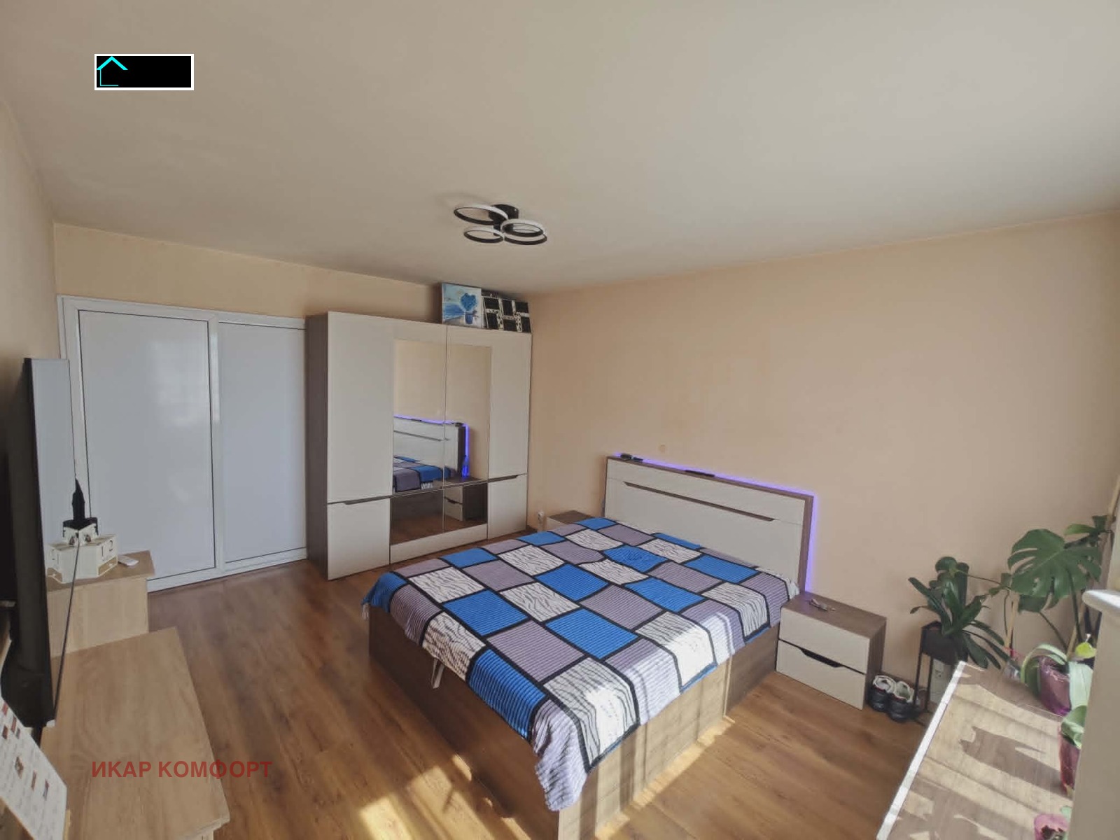 Продава 3-СТАЕН, гр. Русе, Чародейка - Юг, снимка 6 - Апартаменти - 54666081