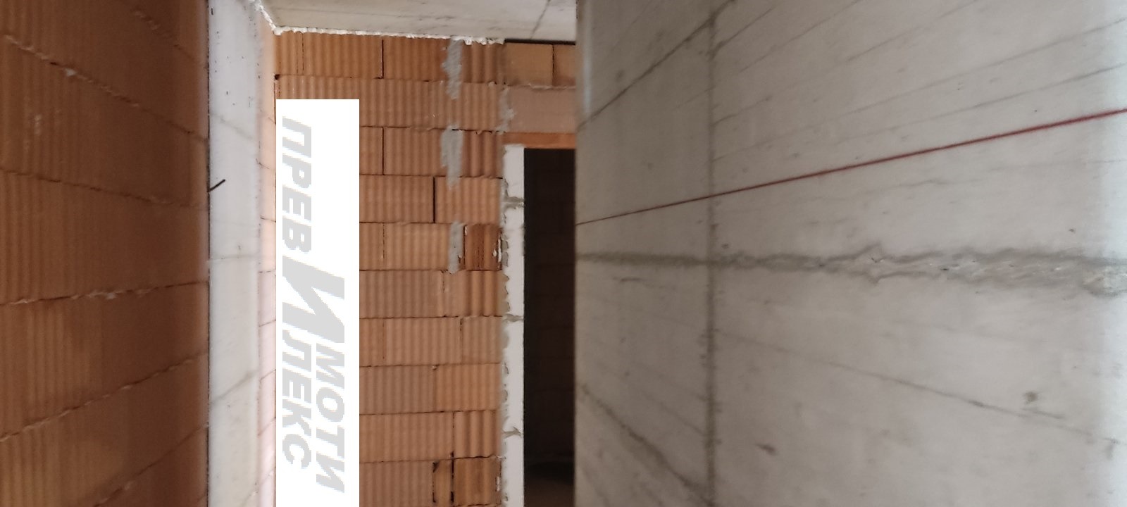 Продава 3-СТАЕН, гр. Пловдив, Коматевски възел, снимка 5 - Апартаменти - 55825884