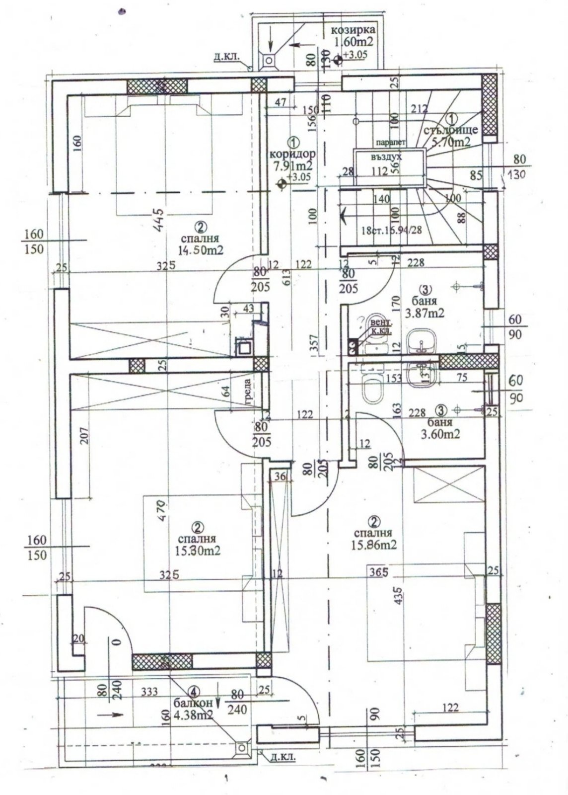 Продава КЪЩА, гр. Варна, м-т Долна Трака, снимка 5 - Къщи - 54407710