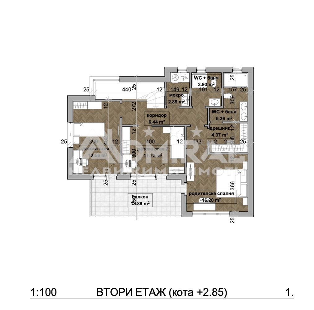 Продава КЪЩА, гр. Бургас, Ветрен, снимка 7 - Къщи - 54790003