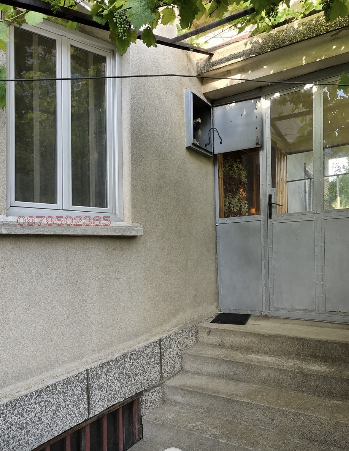 Продава КЪЩА, гр. Твърдица, област Сливен