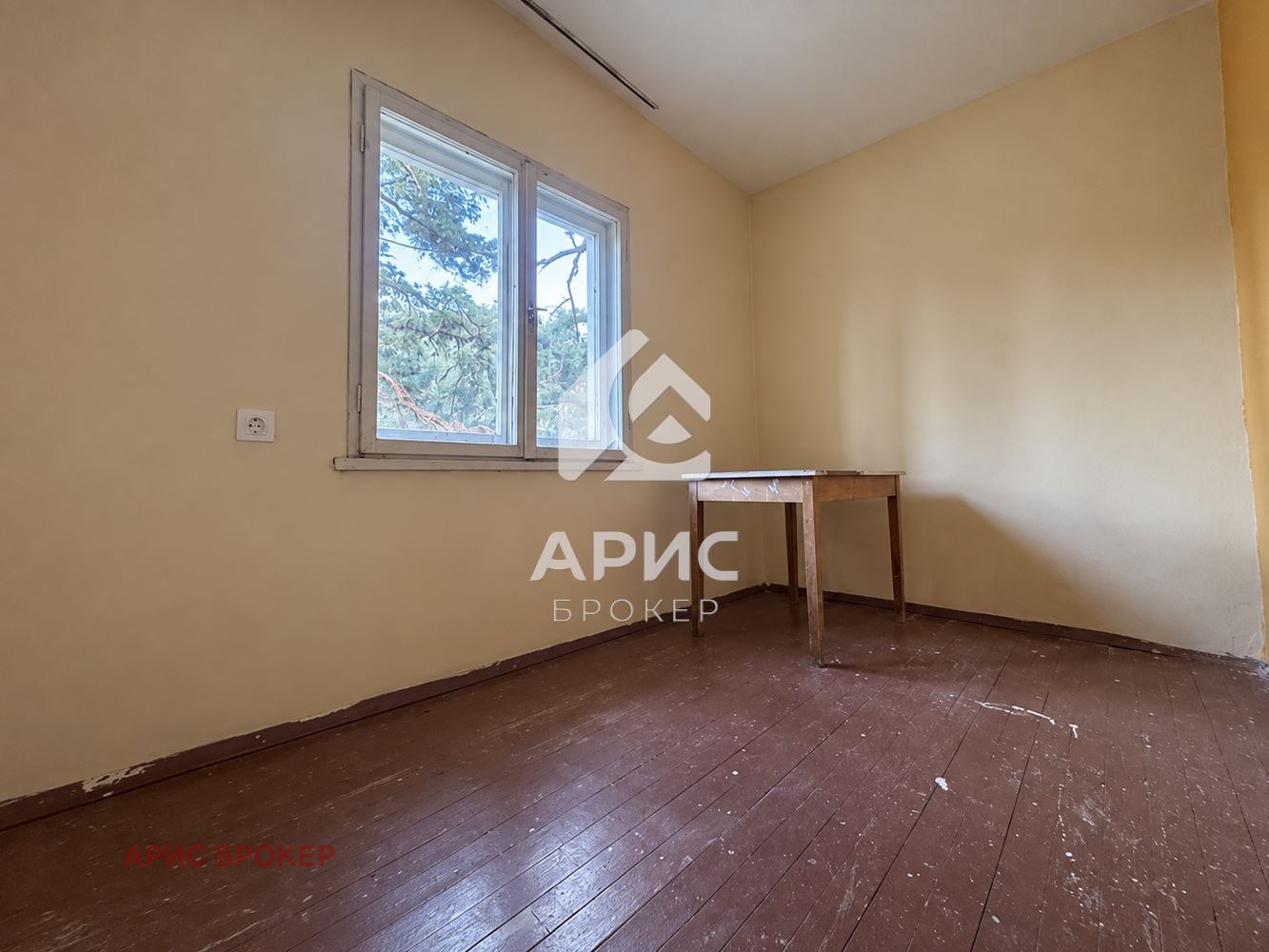 Продава ВИЛА, гр. Брацигово, област Пазарджик, снимка 8 - Вили - 56281160