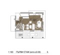 Продава КЪЩА, гр. Бургас, Ветрен, снимка 6