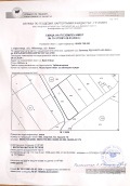 Продава ПАРЦЕЛ, с. Брестница, област Ловеч, снимка 15